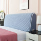 Universal all-inclusive curved elastic bed head cover