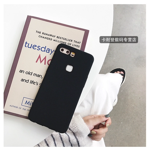 Huawei, силиконовый матовый чехол для телефона, ультратонкая лента для влюбленных, популярно в интернете, защита при падении