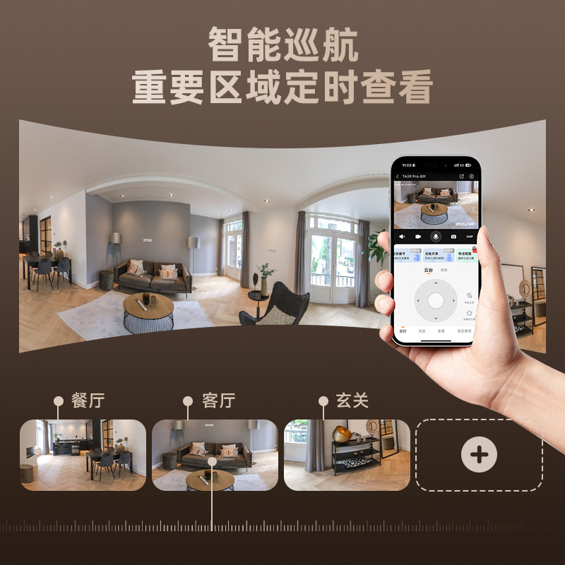 图 5