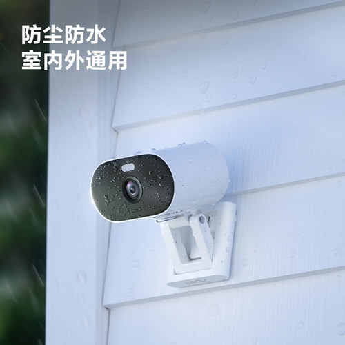 乐橙TF3无线智能摄像头家用手机远程门口监控器室外高清夜视摄影 - 图2