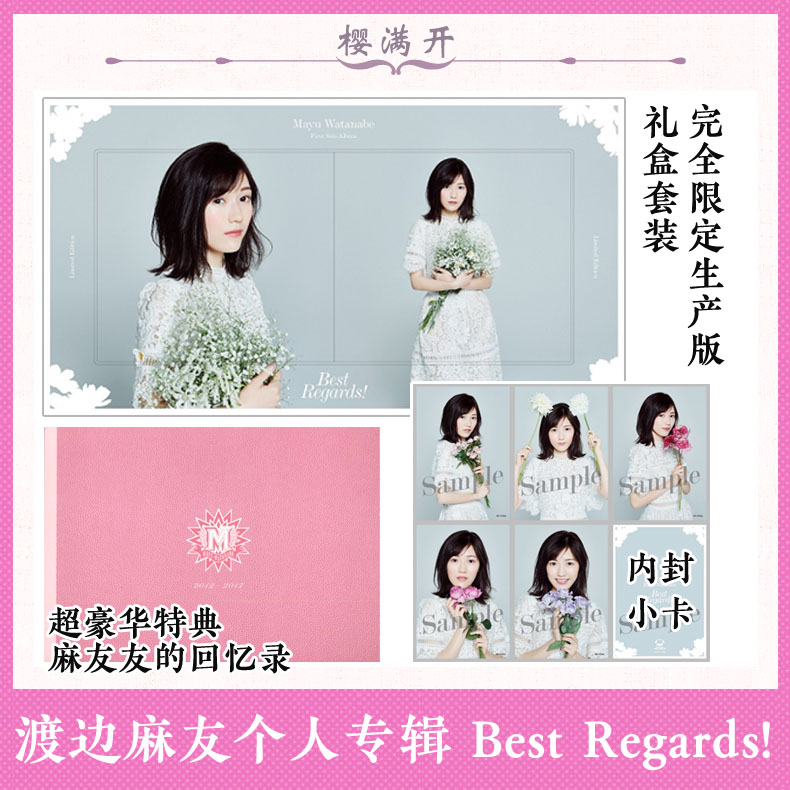 完全生产限定-新人首单立减十元-2022年4月|淘宝海外 完全生产限定-新人首单立减十元-2022年4月|淘宝海外