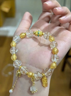 北京雍金箔黄粉瓷香灰手串招桃花水晶糖心手链法物流通处正品