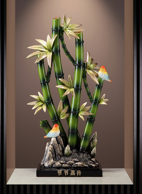 新中式节节高升富贵竹招财竹子