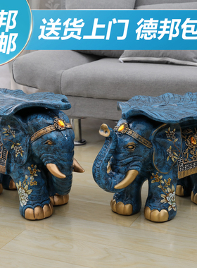 换鞋凳欧式风开业乔迁新居礼品