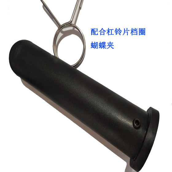Xuzhou Chunhua fitness accessories fitness equipment accessories