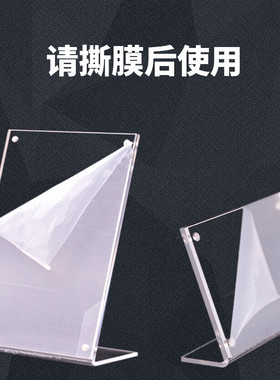 照片相框亚克力裱框a4展示架透明