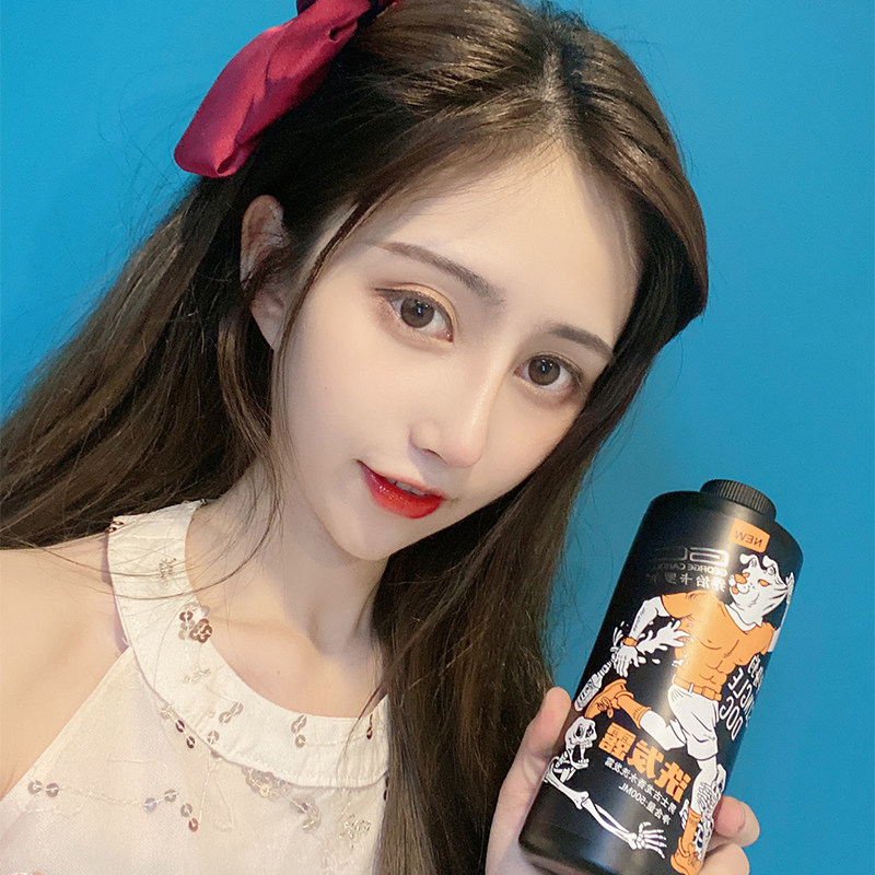 露男士去屑止痒控油古龙沐浴露 乔治卡罗尔绿然洗发水