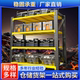 2.5 meters, 3 meters high storage shelf multi-layer