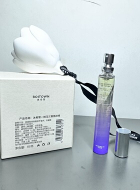 冰希黎一树玉兰石膏香挂持久淡香