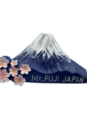 日本东京富士山树脂彩绘旅游纪念品冰箱贴居家装饰伴手礼磁吸文创