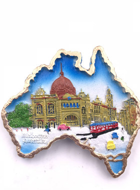 澳大利亚悉尼墨尔本标志冰箱贴树脂磁性创意旅游纪念品3D立体