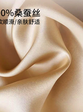 定制logo真丝防晒面罩全脸桑蚕丝19姆米双面遮阳脸罩防紫外线防晒