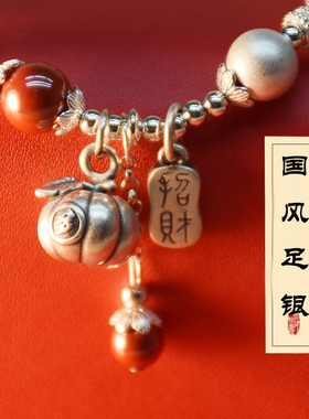 呱呱来财手链国潮古风珍珠银手串