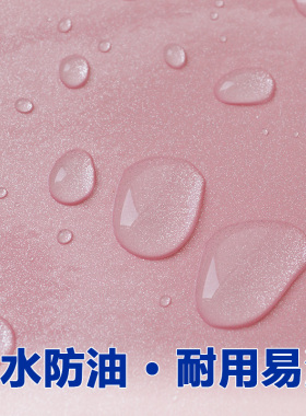 自粘防水防油桌面橱柜pvc贴膜