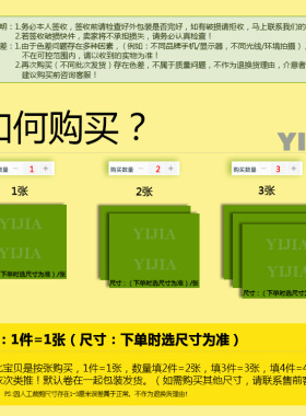 家具贴膜自粘柜子冰箱烤漆加厚