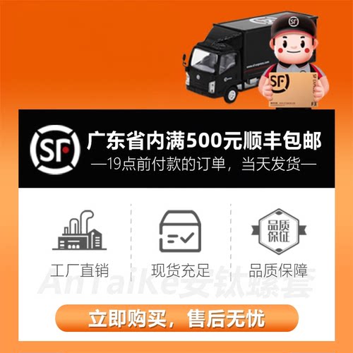 M3M4M5M8M10M12M16内外牙螺母不锈钢螺纹牙套螺丝螺牙变径转换套 - 图0