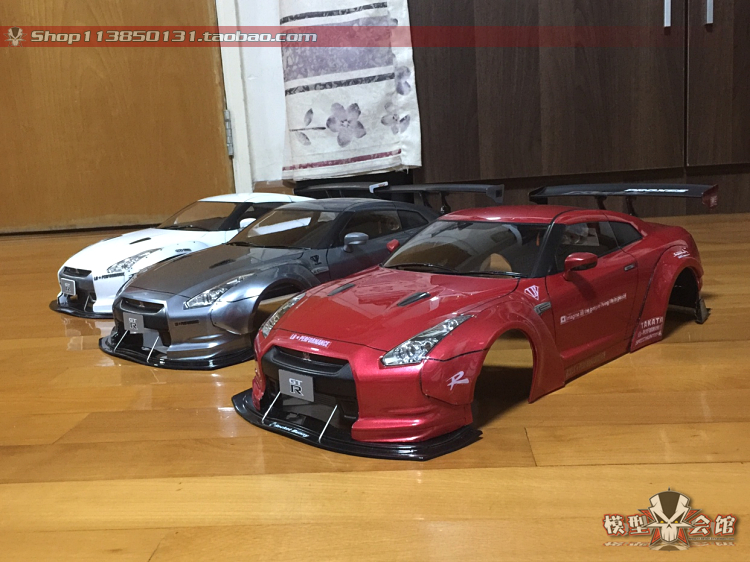 nissan gtr rc drift car