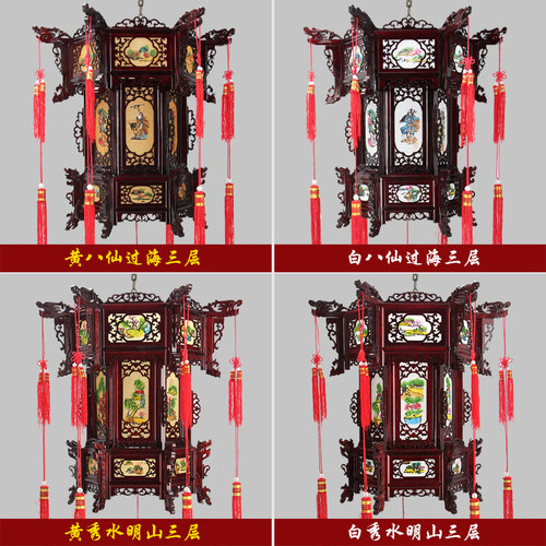 木质宫灯仿古春节六角羊皮古典实木中式大红灯笼过年户外阳台吊灯 - 图2
