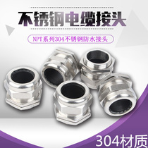 304 stainless steel waterproof joint NPT series Gran head cable sealing joint filler letter