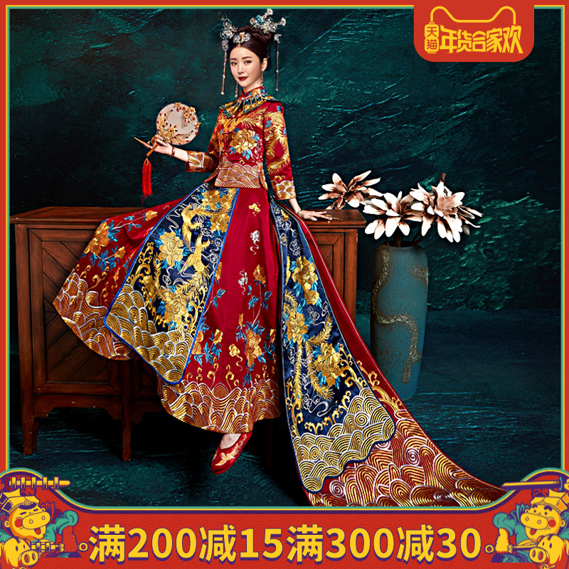 秀禾服新娘2018新款龍鳳褂結婚男女套裝中式婚紗拖尾秀和服秋冬季