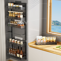 Kitchen seasoning rack wall-mounted free-to-punch multifunction wall adjustable fuel-saving salt sauce vinegar seasonings