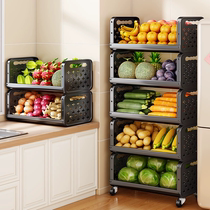 Handsome Kitchen vegetable basket Shelf Multilayer Ground Floor Home Fruit Vegetable Multifunctional Containing Cart