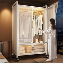 Iron Art Simple Wardrobe Home Bedroom Steel Containing Cabinet rental room with childrens baby contained sheet closet