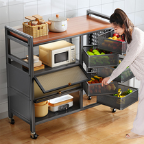 Kitchen multifunctional shelve multilayer removable ground fruit and vegetable basket containing shelf Home boiler storage rack