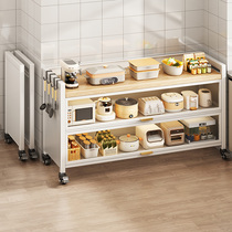 Handsome kitchen shelve with cabinet door multilayer floor containing cabinet multifunction cabinet microwave oven with lockers