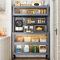 Handsome Cave Hole Board Kitchen Shelve Dining Side Cabinet Floor Multilayer Multifunction Microwave Oven with containing cabinet