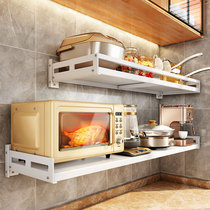 Kitchen Microwave Oven Shelve Wall-mounted Free perforated Home Multi-functional wall Pendant Flavoring Bracket Oven Contained