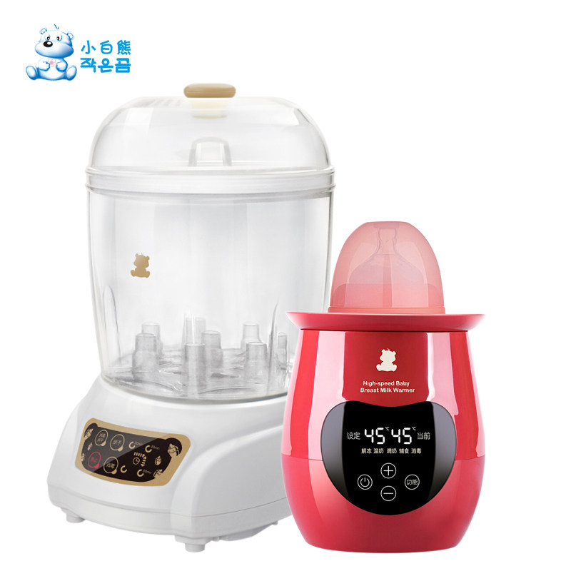 小白熊奶瓶新生儿暖奶器宝宝消毒器 宏胤母婴暖奶器/加热器