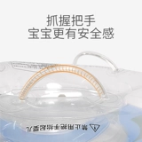 Плавательный круг для новорожденных для ванны, 0-12 мес.