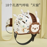 Детская защитная детская шапочка для ползания, детский шлем, защитная подушка, защита от столкновений, защита головы, учит ходить, защита при падении