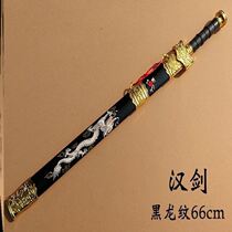 Sword Ancient Wind Prop Han Fu accessories Handheld with treasure sword wood quality toy children perform bamboo wood knife unopened edge training