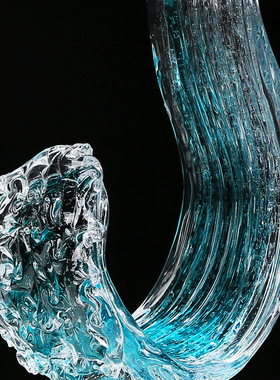 风生水起琉璃海浪花招财抽象摆件