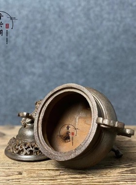 仿古铸铁香薰炉中式古典复古陈设摆件拍摄影视道具民俗怀旧古董