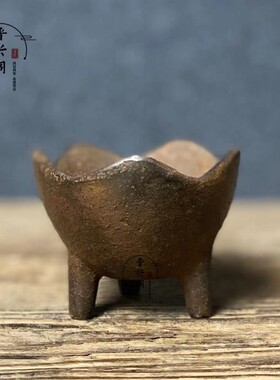 老铁器铁香炉铁灯老油灯仿古老灯台蜡台油灯盏一炷香小香炉古典