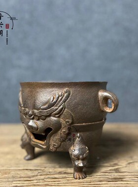 复古怀旧老铁器收藏炭火炉新品兽头煮茶炉三足虎头炉古典家居摆件
