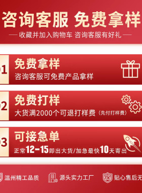 金属书签金属冰箱贴可爱城市冰箱磁贴创意工艺品景区旅行纪念品