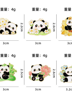 创意熊猫花束徽章可爱卡通动物花花成都旅游礼品胸针服装帽子配饰