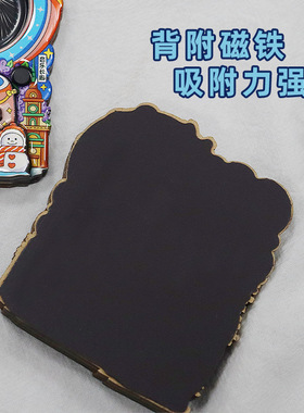 哈尔滨音乐盒冰箱贴现货AR旋转六层木质冰箱贴城市磁吸文创纪念品