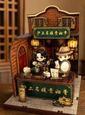 上海名媛贵妇膏拼图带灯3d木质模型桌面积木摆件礼物拼装礼物纪念