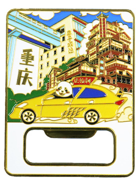 定制金属启瓶器冰箱贴全国城市原创烤漆珐琅工艺开瓶器冰箱贴定做