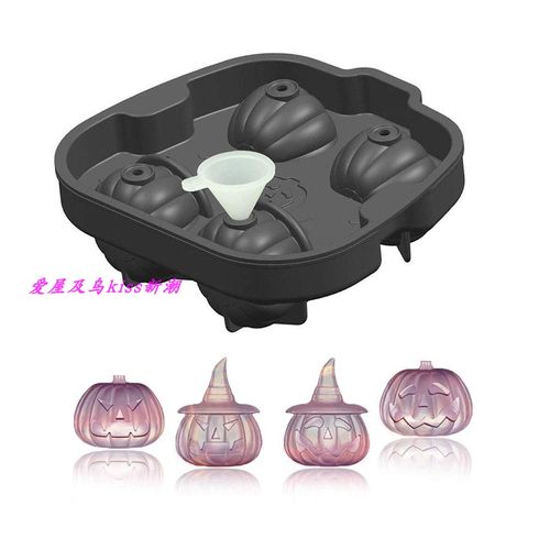 新品硅胶南瓜冰模 4连3D立体南瓜头冰格 烘焙diy巧克力 布丁模具 - 图0
