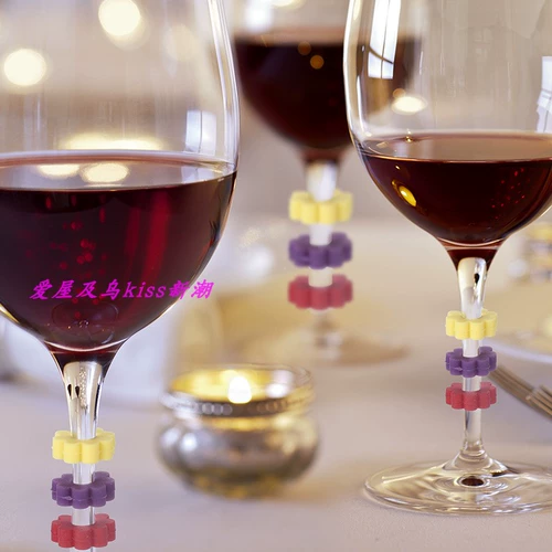 Новая креативная дуга красная винная чашка маркировка Кубка Кубка вечеринки Кубка Партия Отличительной Кубки Различия Кубка