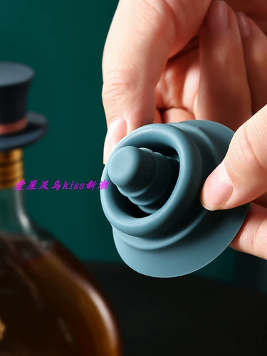 Силиконовая волшебная пробка для бутылки, вакуумная креативная бутылка, пробка для шампанского для домашнего использования