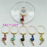 Креативный металлический бокал, идентификатор напитка для вечеринки