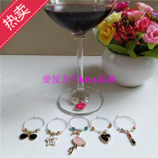 Винный аксессуар 时尚金属酒杯环标记派对红酒杯区分器水杯记号标签个性酒杯标识器 Winner