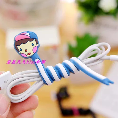 Q Версия милой животной длинная полоса рана